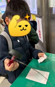 たいが　スタンプ